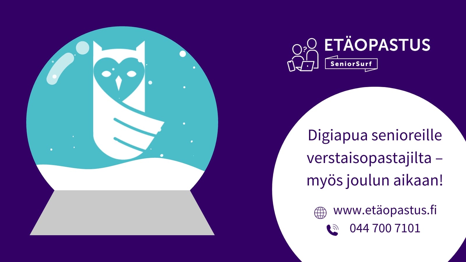 Hyvää joulun ja uuden vuoden aikaa!